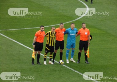 НА ЖИВО: Ботев - Локомотив 0:0