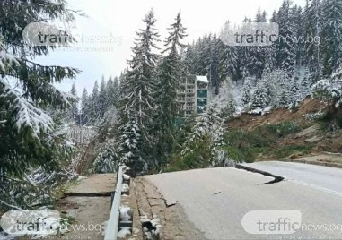 Свлачището на пътя Пампорово-Смолян остава активно, през Стойките също има свличане на земна маса