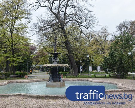 Предимно слънчево и без валежи в Пловдив, температурите тръгват нагоре