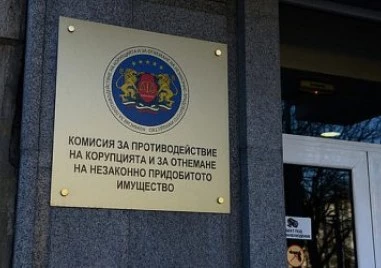 Държавата си връща над 2 млн. евро в имоти и автомобили, отнети от престъпна дейност