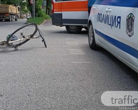 Колоездач пострада при катастрофа в Тракия