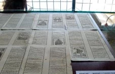 На този ден: В Рим е отпечатана първата печатна книга на новобългарски език Абагар