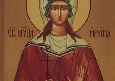 Църква почита паметта на света мъченица Ирина