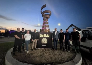 Ясна е пълната по време на Giro d'Italia в България
