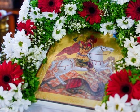 Честваме Гергьовден! Ден на храбростта и празник на Българската армия