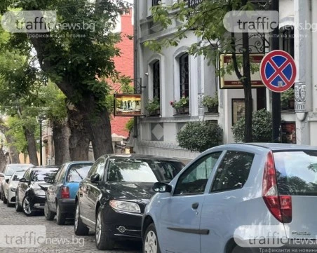 Всяко трето домакинство у нас има неизползвана кола
