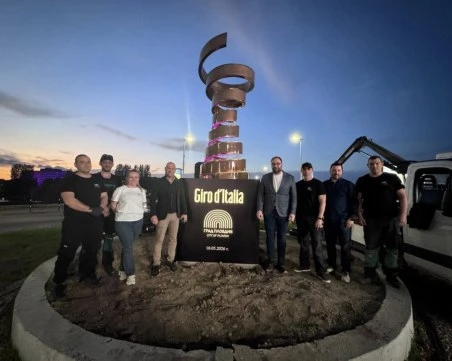 Ясна е пълната по време на Giro d'Italia в България