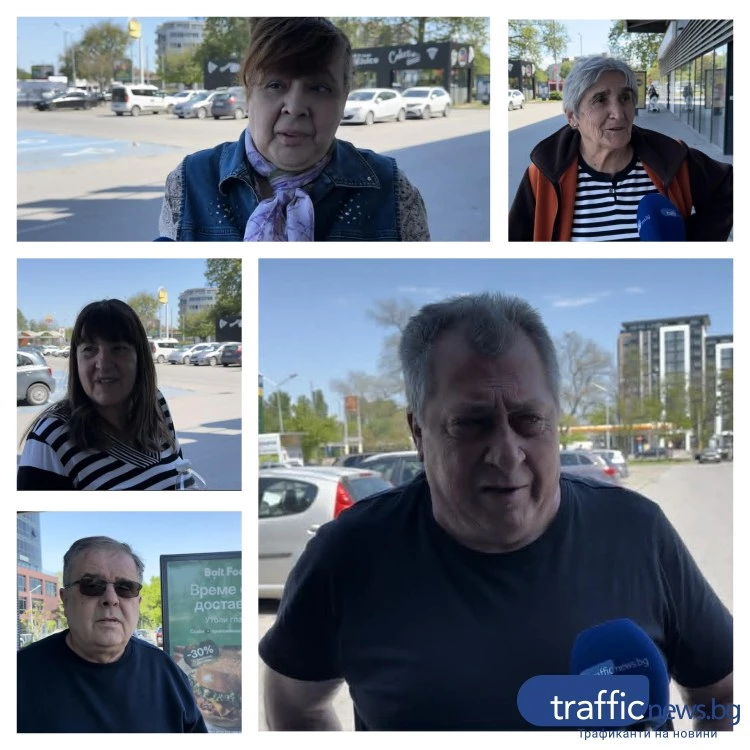 Пловдивчани: Животът става все по-труден ВИДЕО