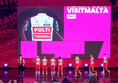 Официално: Откриха Giro d’Italia в България