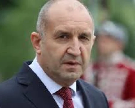 Радев: Поздравявам всички, превели България отвъд страха и примирението