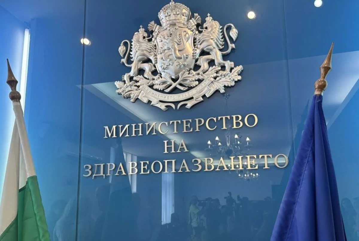 Здравното министерство създава национална информационна база данни за онкологичните заболявания