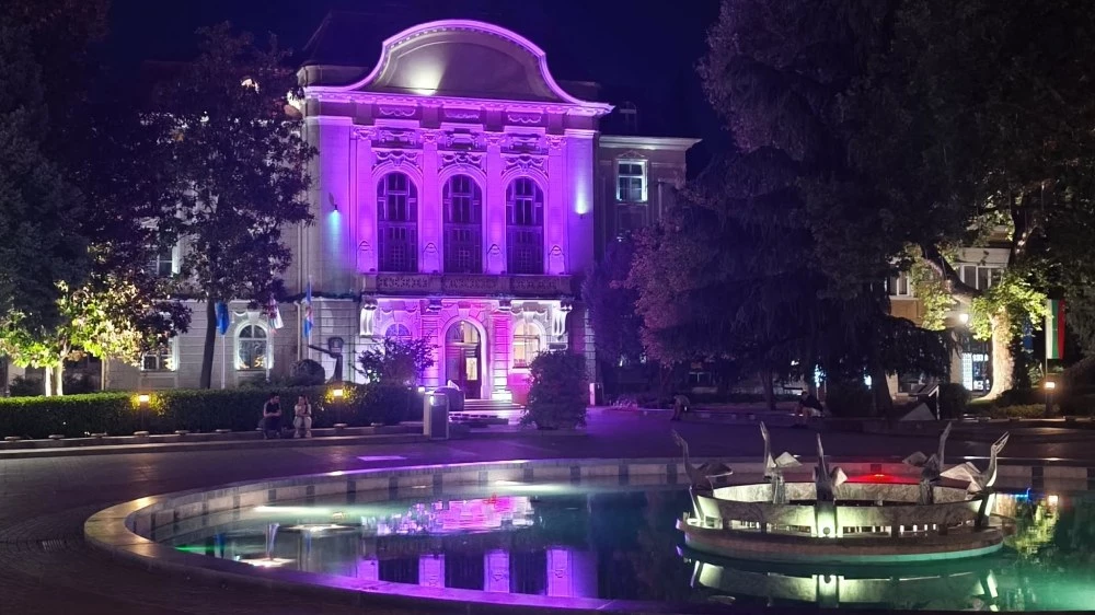 Община Пловдив грейна в розово заради Giro d’Italia
