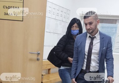 „Кредитна посредничка” от Пловдив завлече 35 души от цяла България, обещавала заеми срещу такси