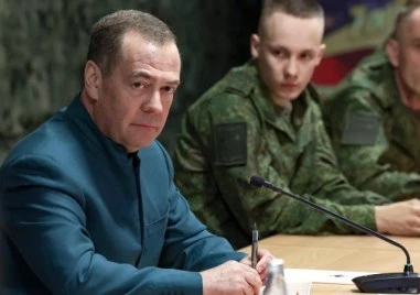 Медведев: Германия настоява за военен конфликт с Русия до 2029 г.
