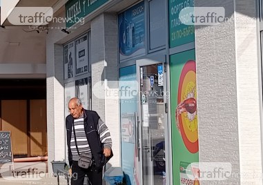 Недостиг на ваксини срещу варицела в Пловдив преди въвеждането на задължителната имунизация