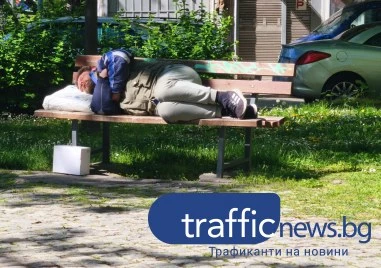Понякога те се завръщат: След дълги странствания по пейки и спирки, млад мъж отново е на Сточна гара