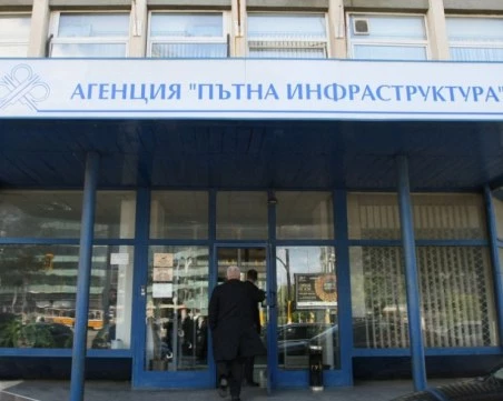 ИПБ твърди, че АПИ прикриват самоубийство на техен служител
