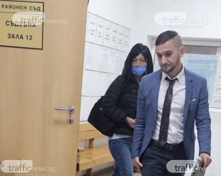 „Кредитна посредничка” от Пловдив завлече 35 души от цяла България, обещавала заеми срещу такси