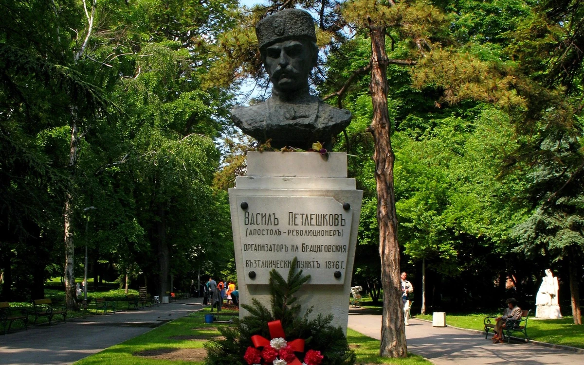 Движение „Съединени Българи