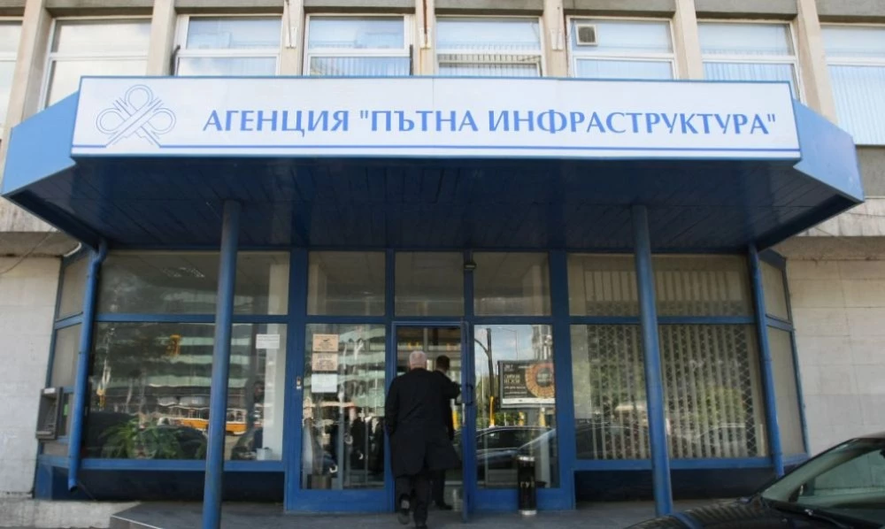 ИПБ твърди, че АПИ прикриват самоубийство на техен служител