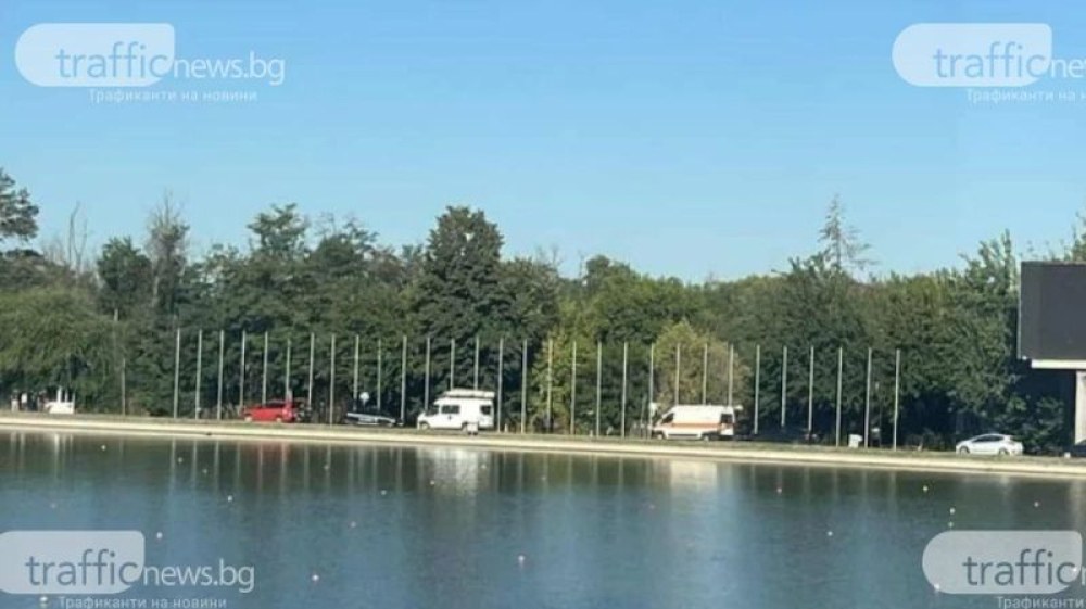 Нова трагедия на Гребната база, мъж се удави във водите на канала