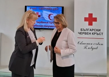 36 наградени от БЧК-Пловдив за Световния ден на най-голямата хуманитарна организация