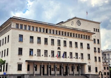 БНБ: 92.52% от левовете са изтеглени от обращение