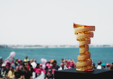 Днес е вторият етап на Giro d'Italia в България