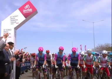 Гледайте на живо: Стартира първия етап от Giro d’Italia в България
