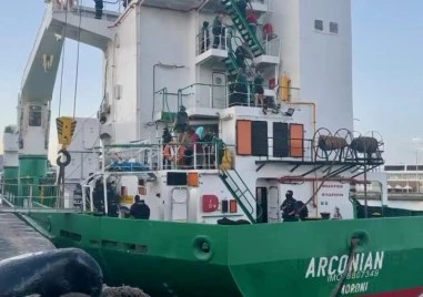Историческо: 30 тона кокаин за над 1,5 милиард евро бяха спрени по пътя си към Европа
