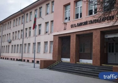 Избраха строител за новия корпус и спортна база на училище в Пловдив за близо 2 млн. евро