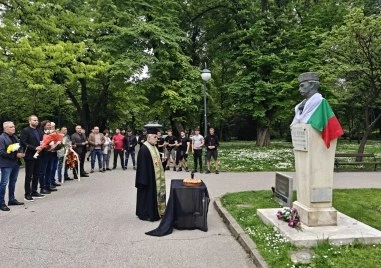 Пловдив почете 150 години от гибелта на Васил Петлешков – еталон за смелост и патриотизъм