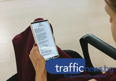 Вашата кола може да бъде задържана: Пловдивчани на прицел с измамни SMS глоби за скорост