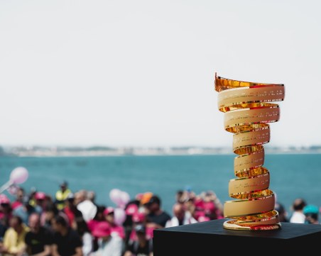 Днес е вторият етап на Giro d'Italia в България