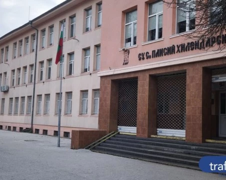 Избраха строител за новия корпус и спортна база на училище в Пловдив за близо 2 млн. евро