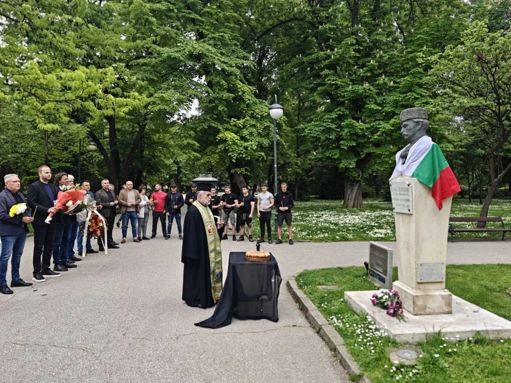 Пловдив почете 150 години от гибелта на Васил Петлешков – еталон за смелост и патриотизъм