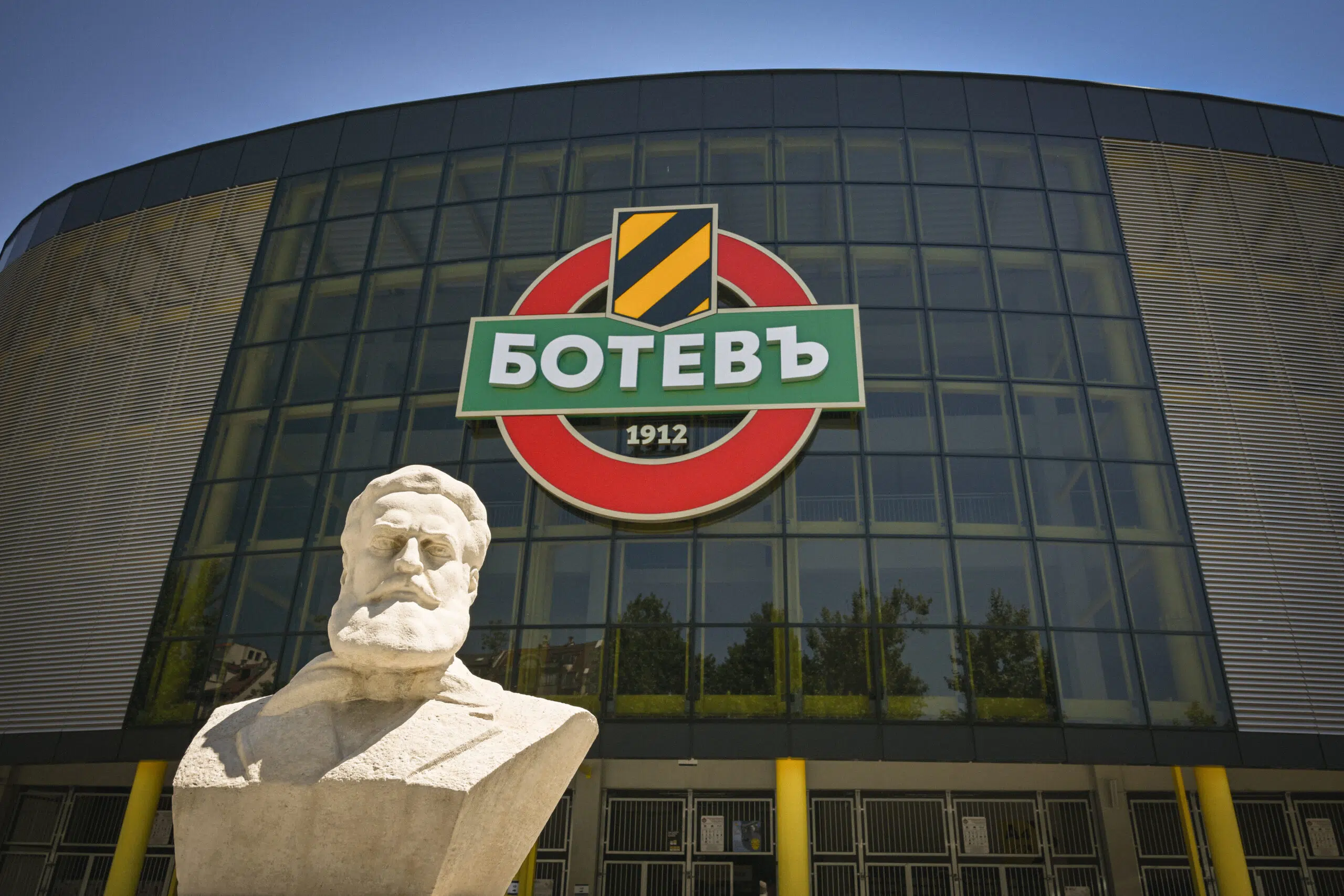 Ботев с остра позиция след расисткия скандал във Варна, сезира УЕФА и ФИФА