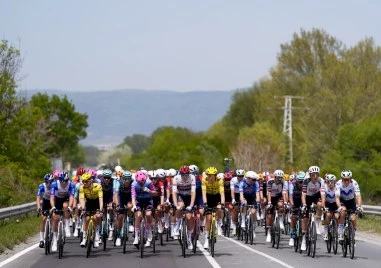 Гледайте на живо: Стартира най-дългия етап от Giro d’Italia в България
