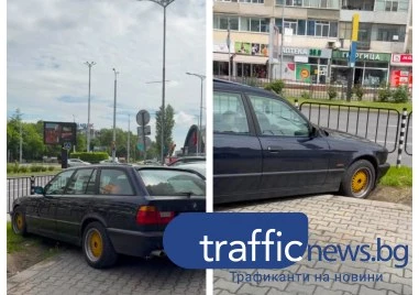 Шофьори газят тротоари и зелени площи в центъра на Пловдив, глобите не помагат СНИМКИ