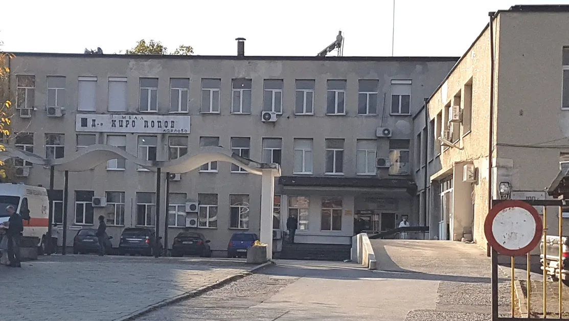 ТЕЛК в Карлово затвори врати, напрежението около болницата расте