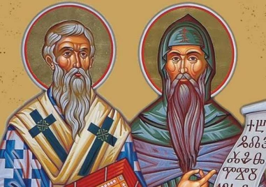 Отбелязваме 11 май – денят на Светите братя Кирил и Методий