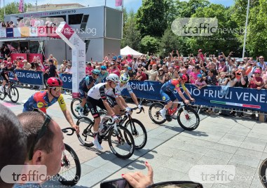 Гледайте на живо: Последният етап от Giro d’Italia в България