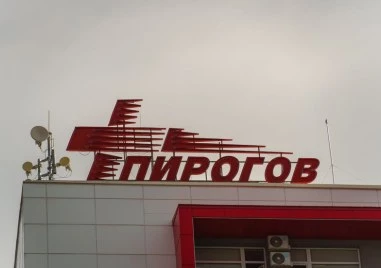 Пострадалият колоездач от Джиро д'Италия е в стабилно състояние в Пирогов