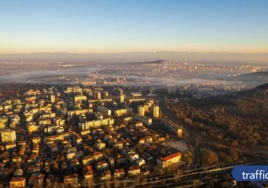 Топло време в Пловдив днес, но с възможност за валежи
