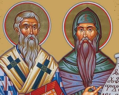 Отбелязваме 11 май – денят на Светите братя Кирил и Методий