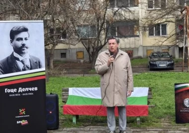 Христо Христов, пряк наследник на Гоце Делчев: Гоце е незаобиколим фактор и всеки го иска на своя страна