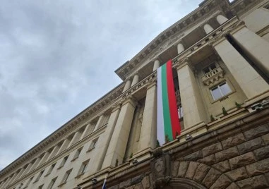 Назначиха зам.-министър на икономиката, инвестициите и индустрията