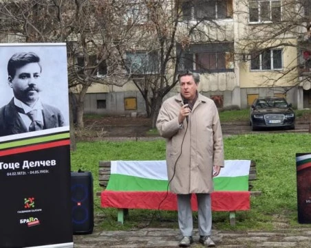 Христо Христов, пряк наследник на Гоце Делчев: Гоце е незаобиколим фактор и всеки го иска на своя страна