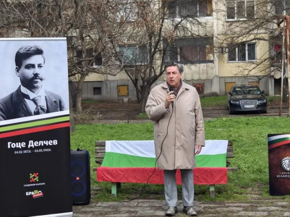 Христо Христов, пряк наследник на Гоце Делчев: Гоце е незаобиколим фактор и всеки го иска на своя страна