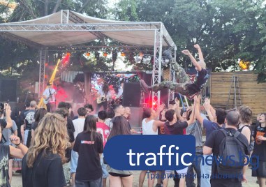 България търси своите нови рок звезди: S'cool Rock Fest Пловдив 2026 отваря врати за младите таланти